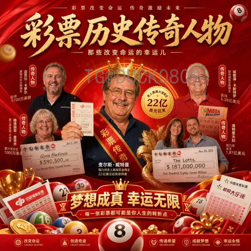 完整2026美加墨世界杯德国队名单预测：主力阵容与年轻新星解析